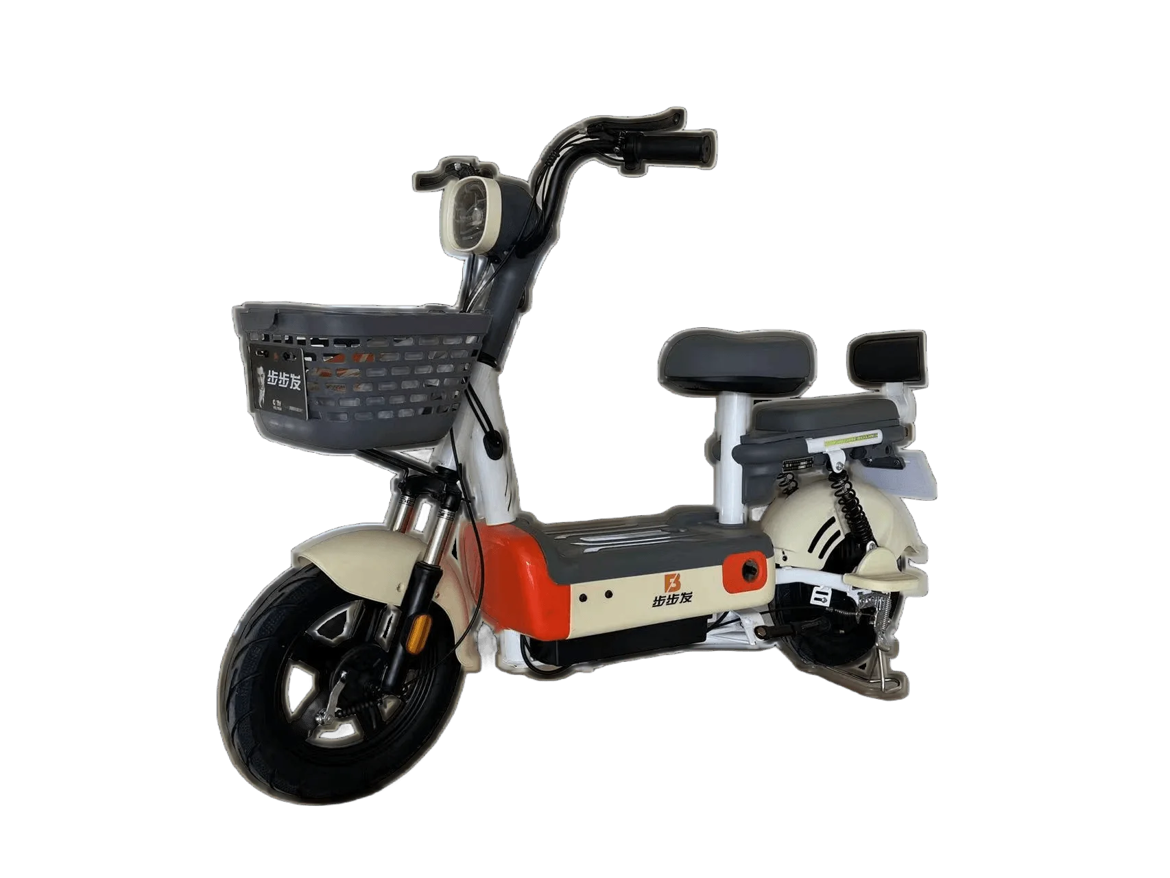 Urban Glide